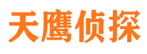 宁明捉小三公司